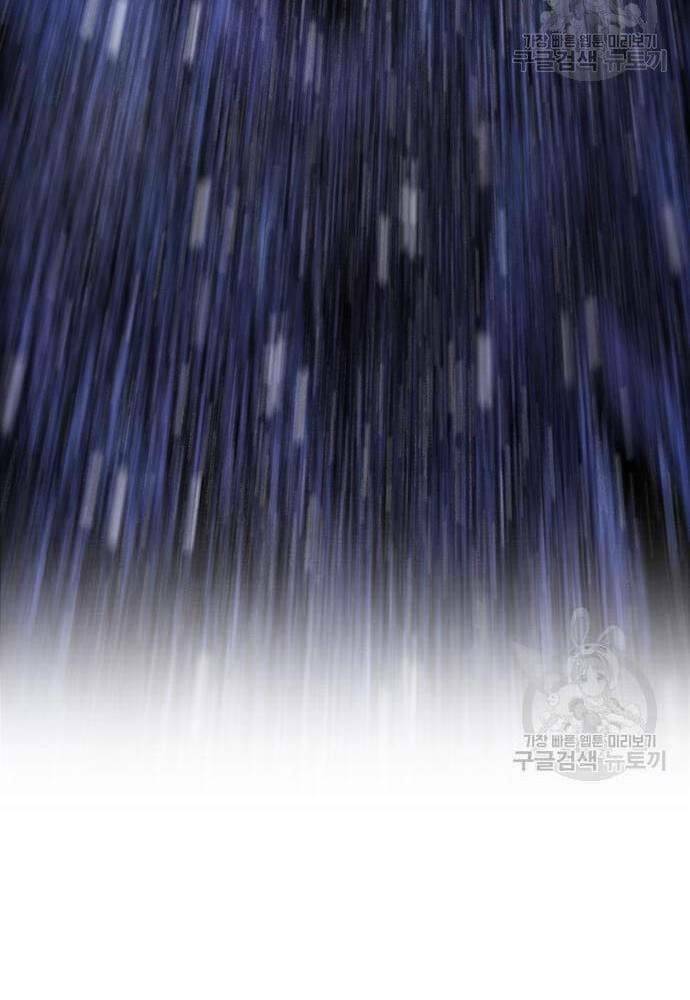 Chapter 41.6 trang 37