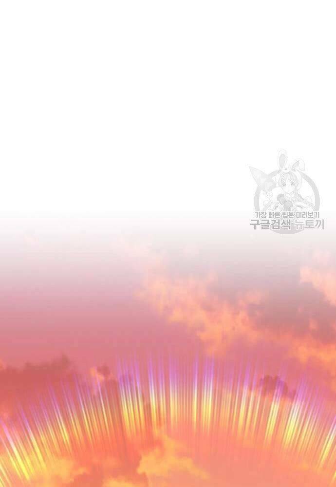 Chapter 41.6 trang 38