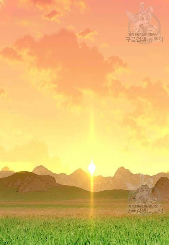 Chapter 41.6 trang 39