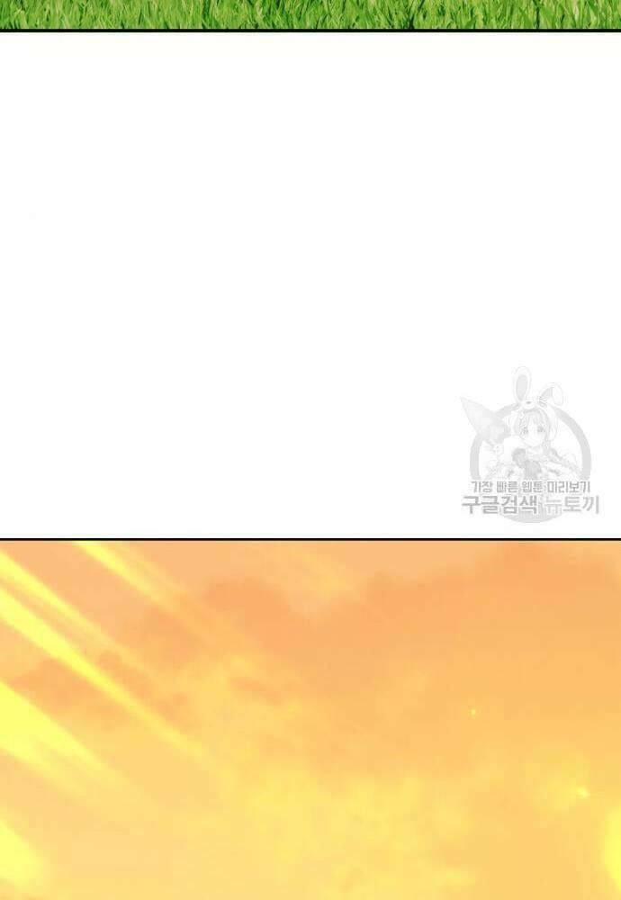 Chapter 41.6 trang 40