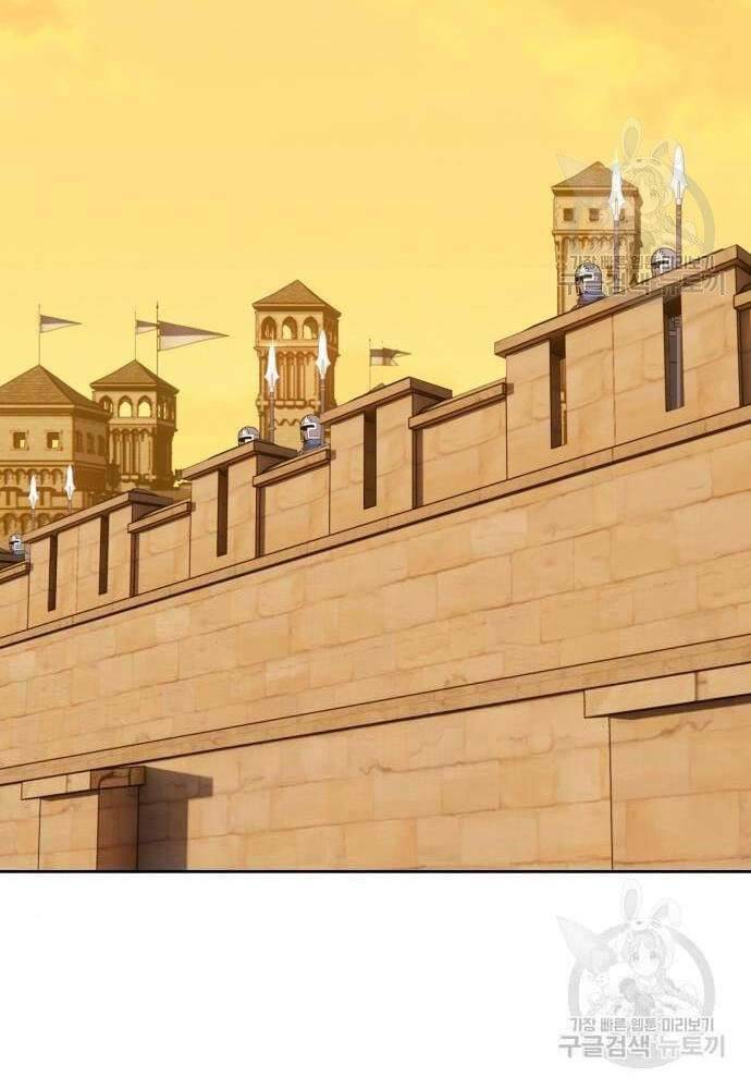 Chapter 41.6 trang 41