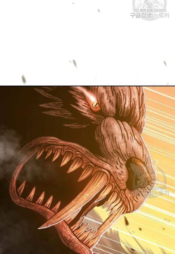 Chapter 41.6 trang 51