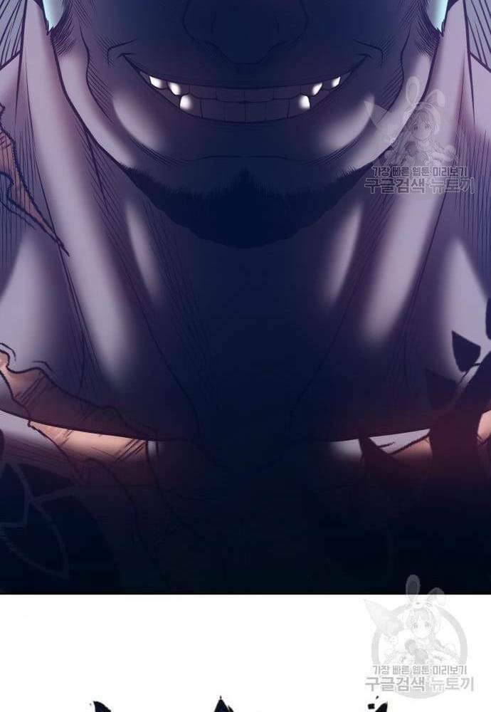 Chapter 41.6 trang 6