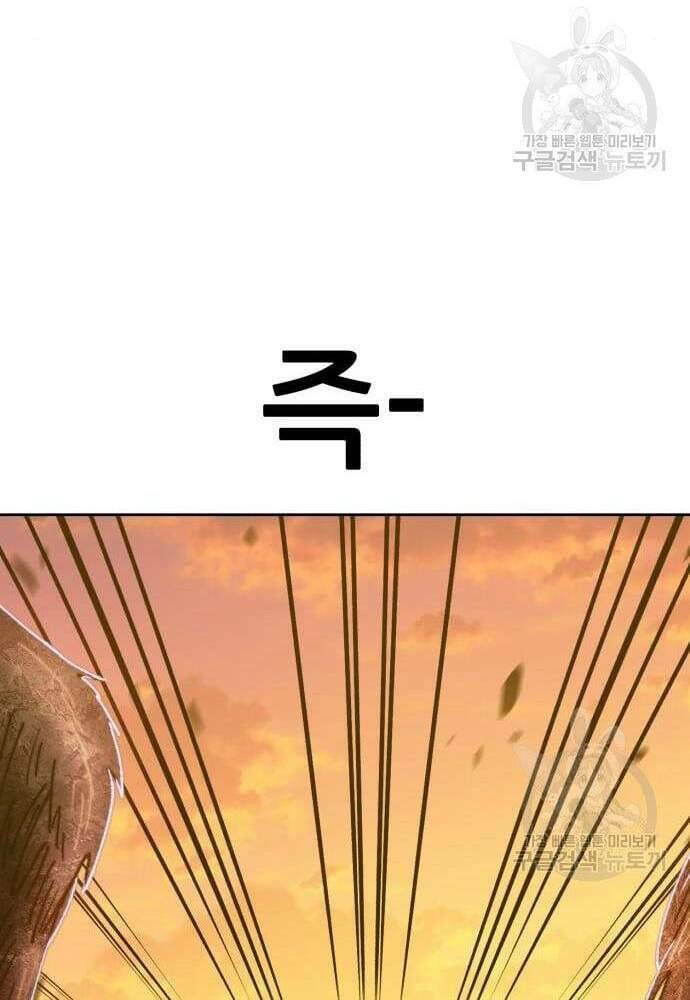 Chapter 41.6 trang 60