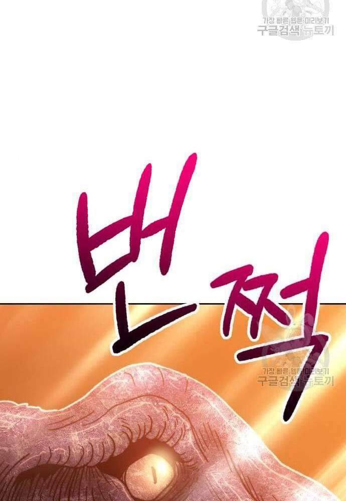 Chapter 41.6 trang 65