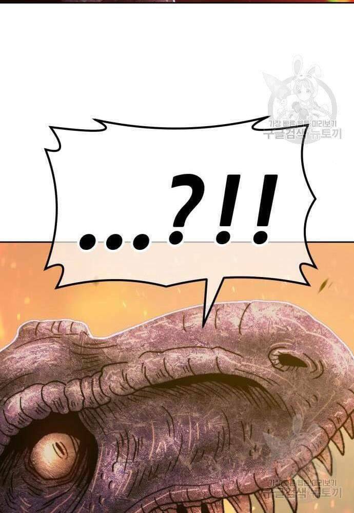 Chapter 41.6 trang 69