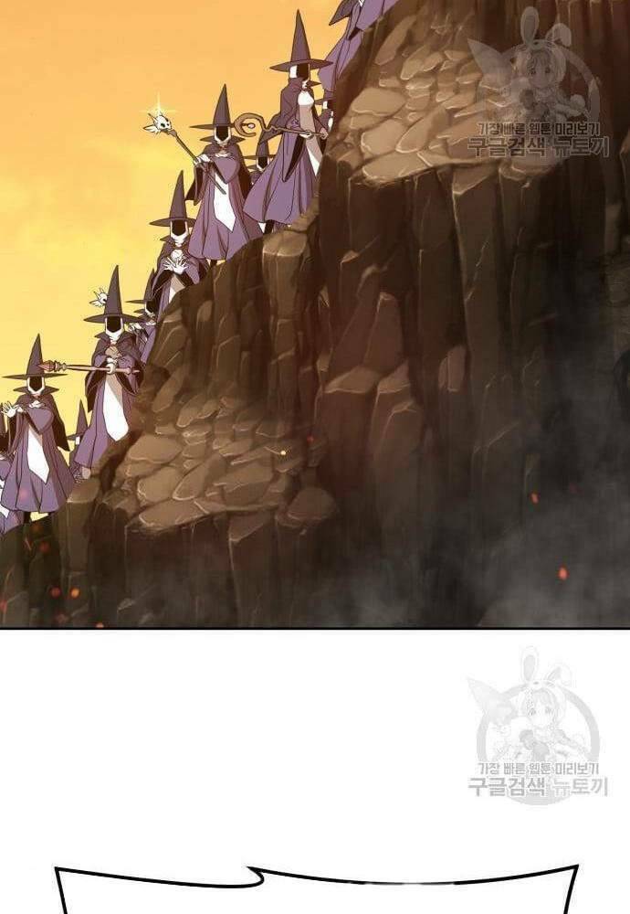 Chapter 41.6 trang 74