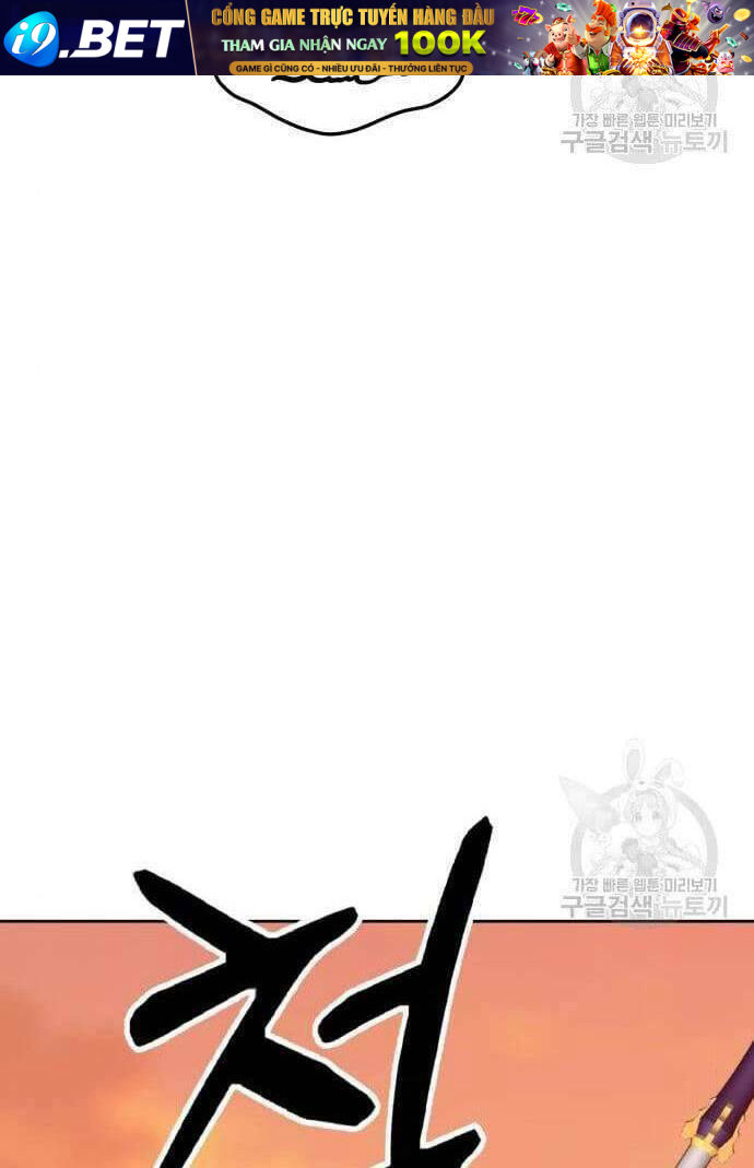 Chapter 41.6 trang 79