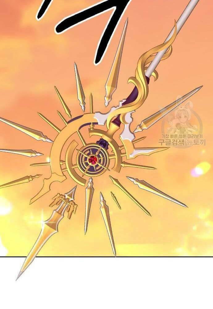 Chapter 41.6 trang 80