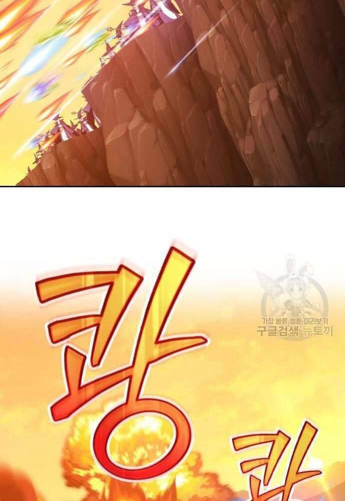 Chapter 41.6 trang 84