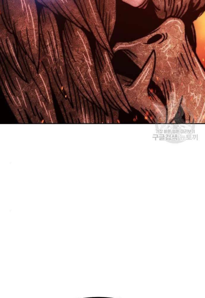 Chapter 41.6 trang 94