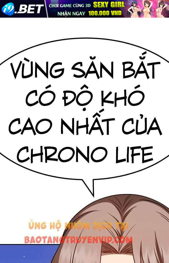 Chapter 41 trang 1