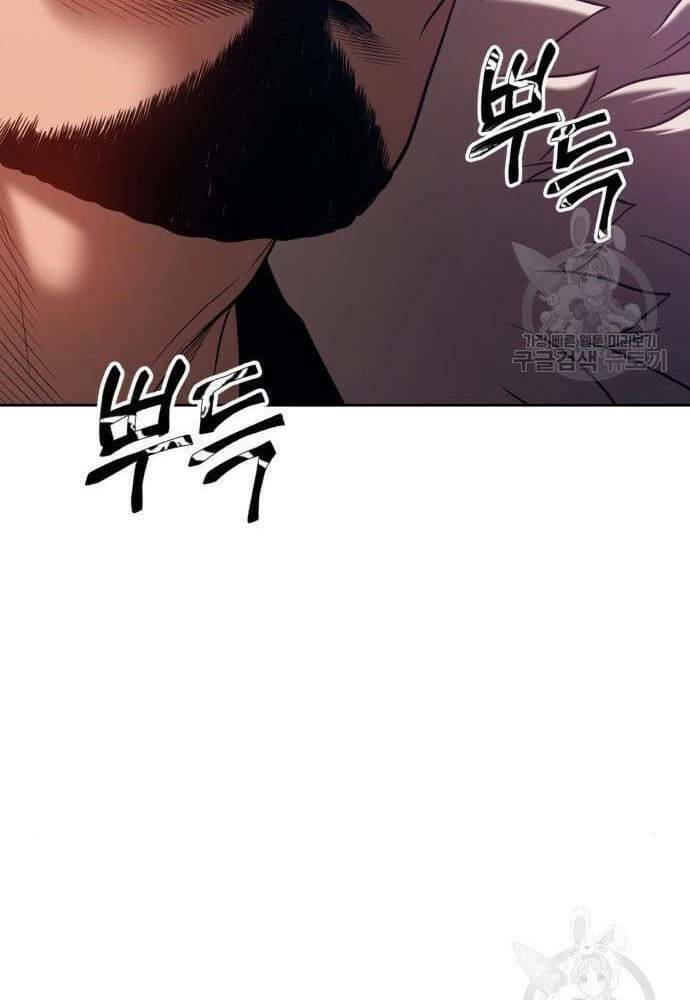 Chapter 41 trang 100
