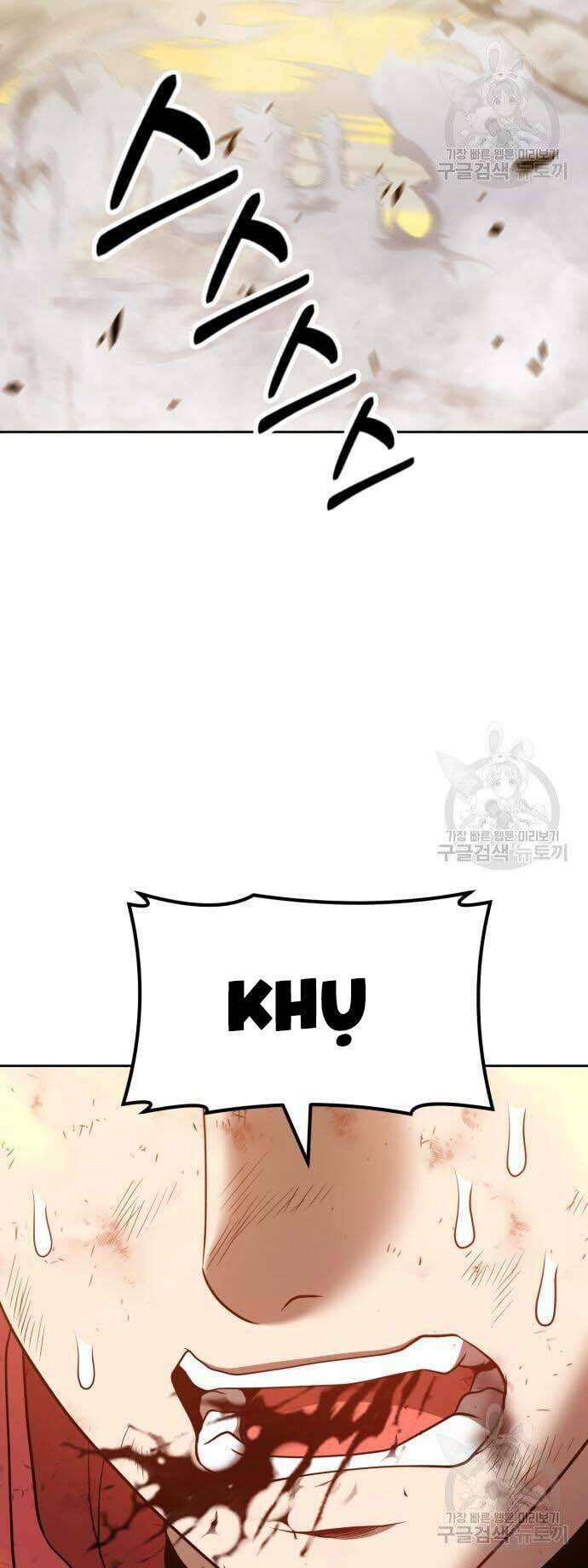 Chapter 42.5 trang 11