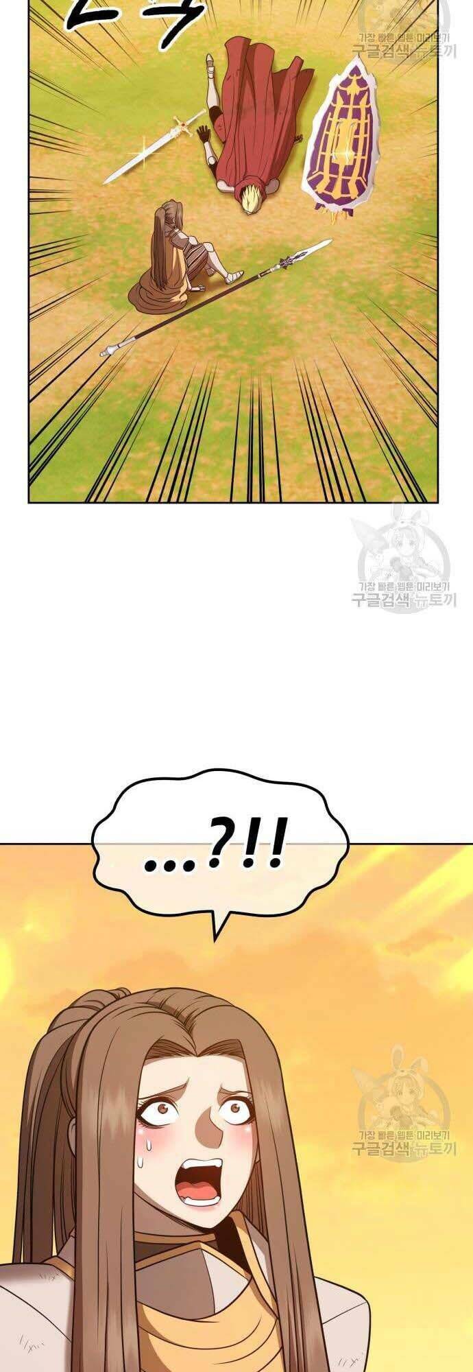 Chapter 42.5 trang 15