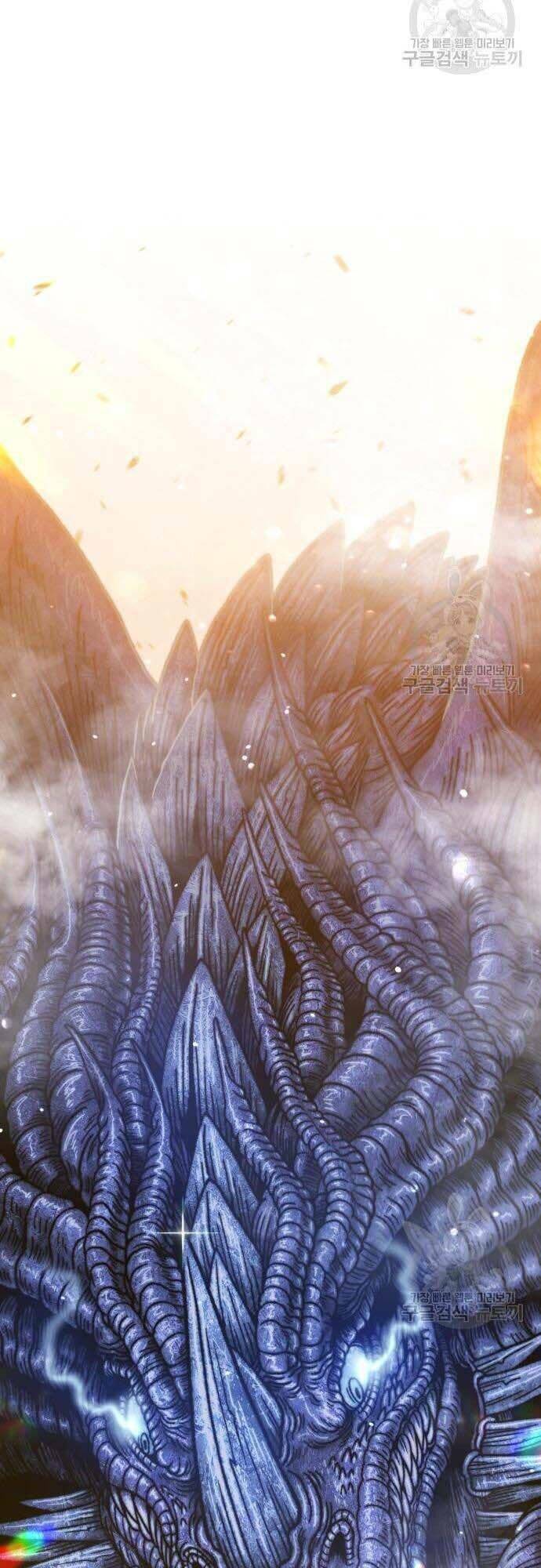 Chapter 42.5 trang 17