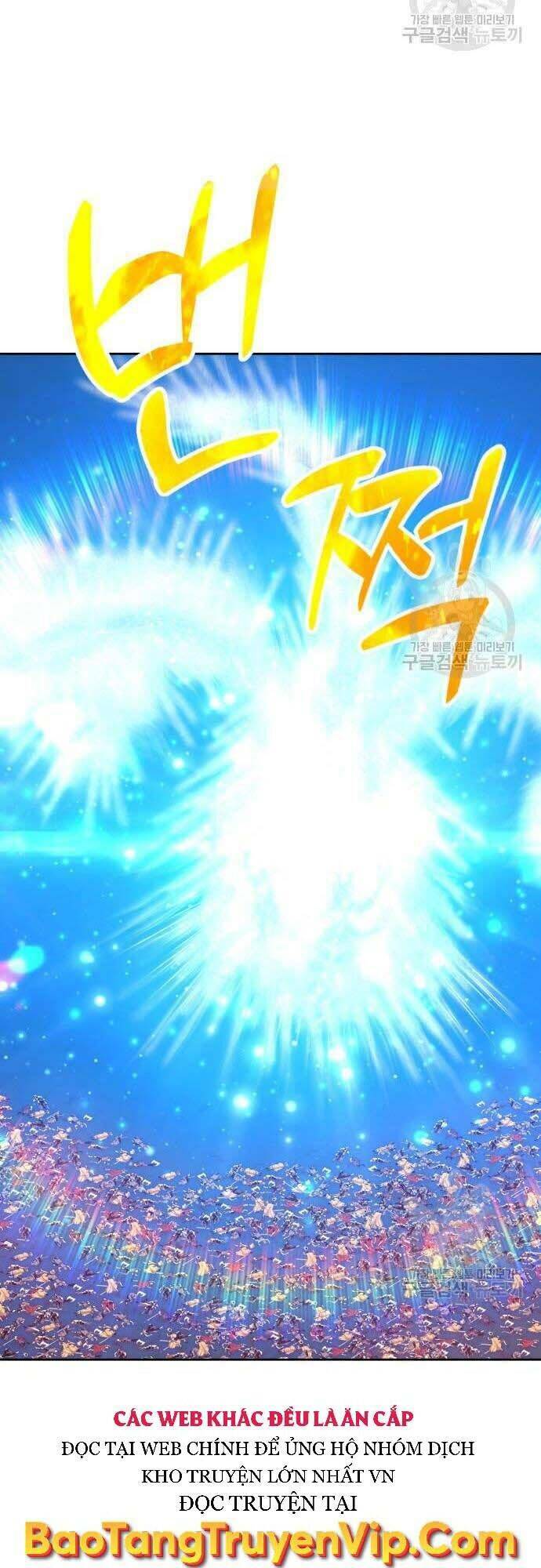 Chapter 42.5 trang 34