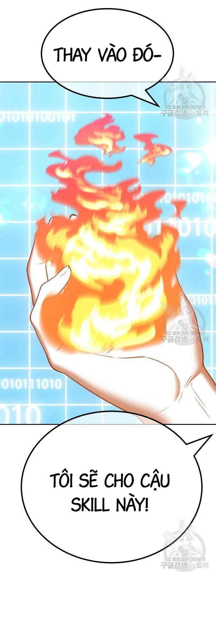 Chapter 42.5 trang 5