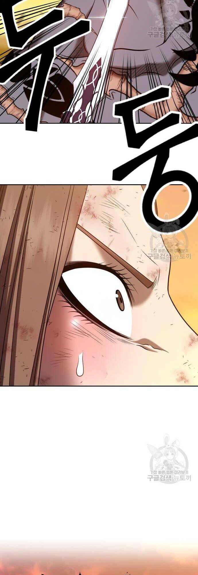 Chapter 42.5 trang 53