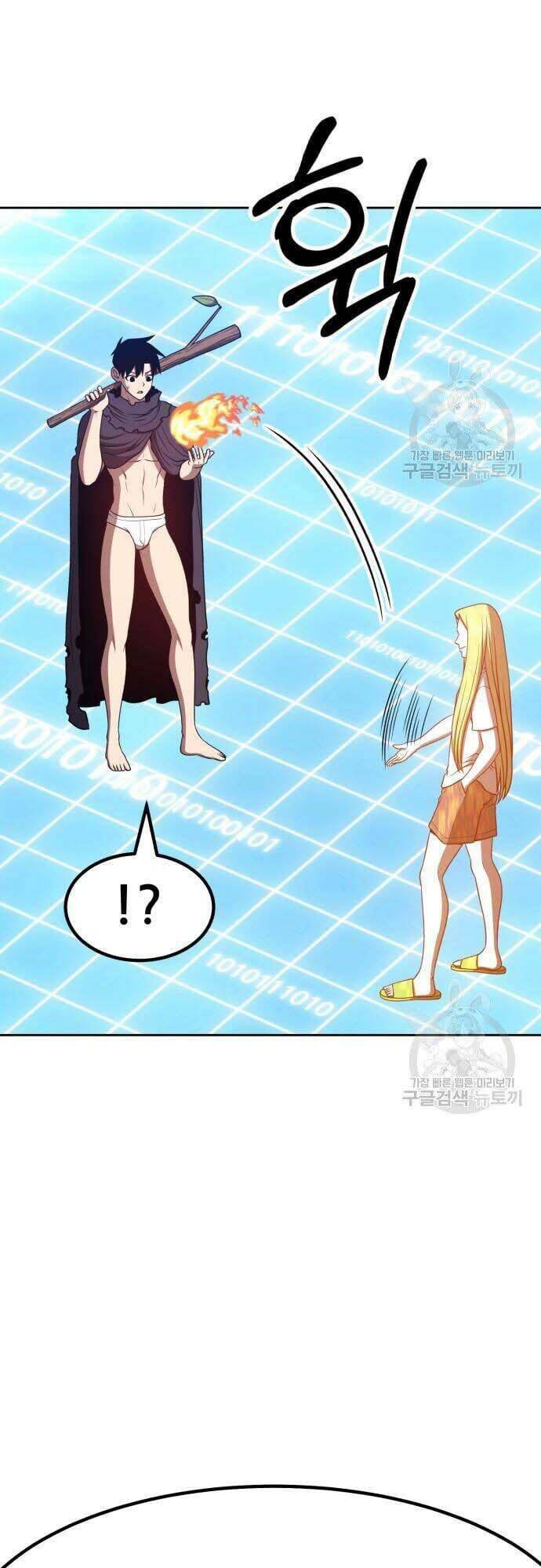 Chapter 42.5 trang 6