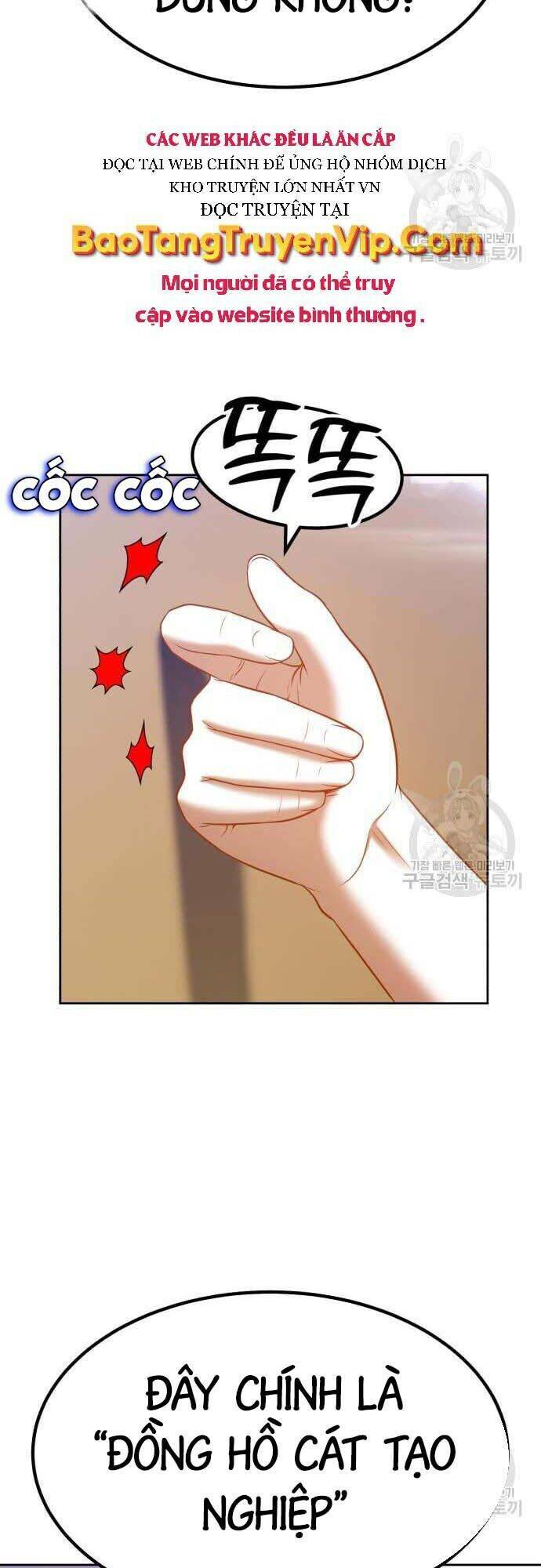 Chapter 42.5 trang 83