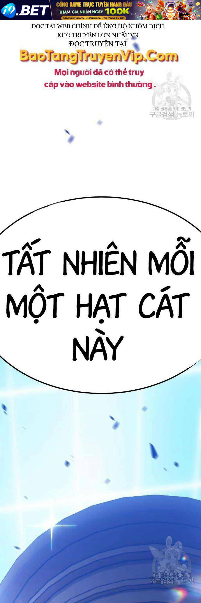 Chapter 42.5 trang 87