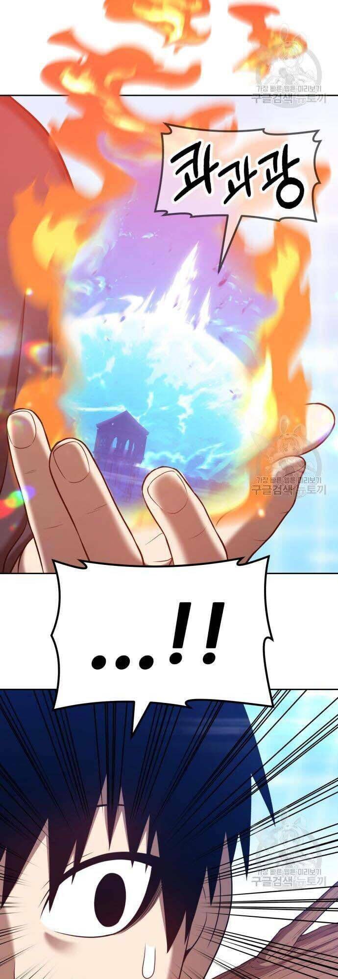 Chapter 42.5 trang 9