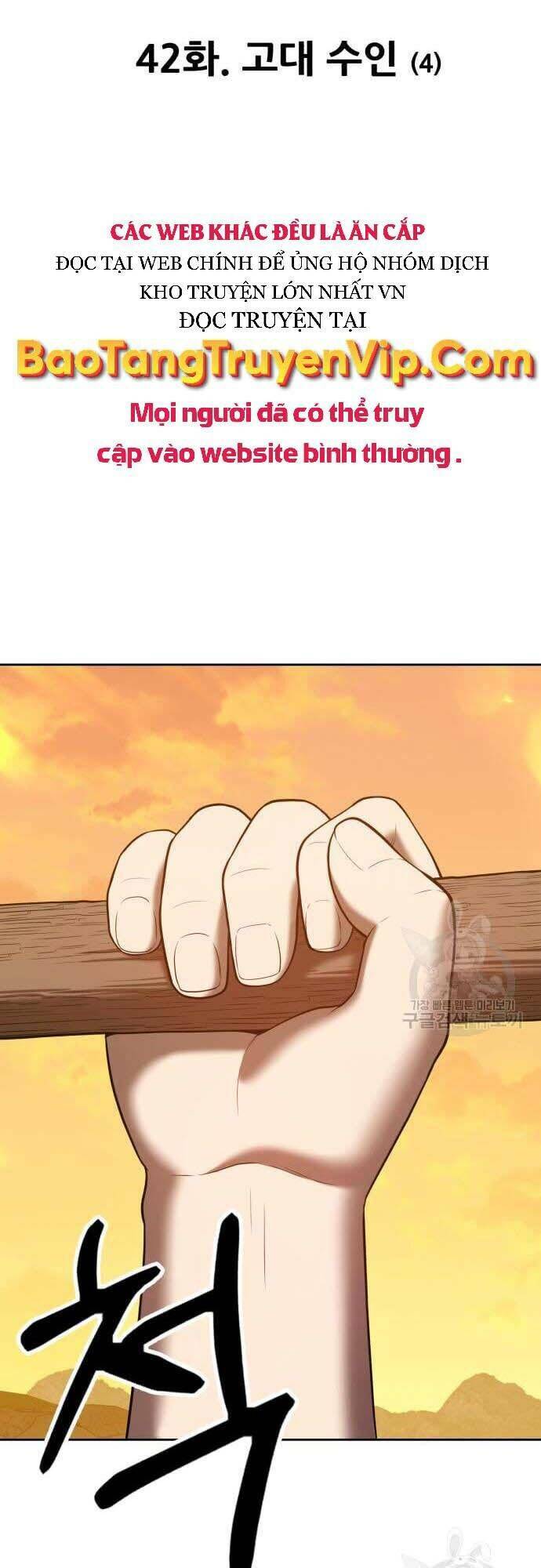 Chapter 42 trang 11
