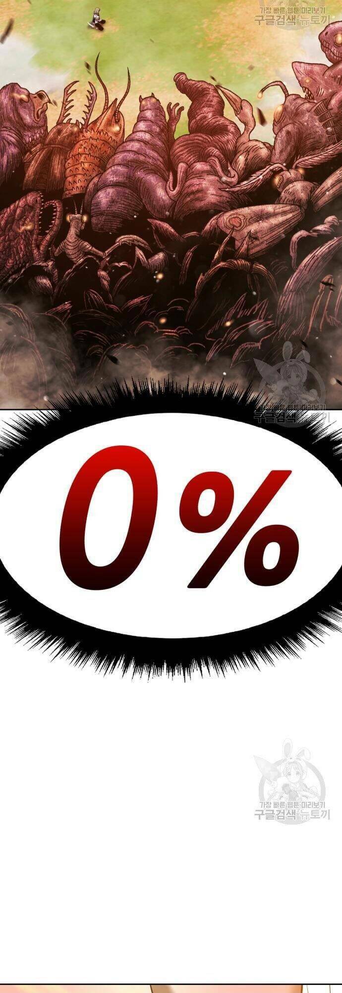 Chapter 43.5 trang 11