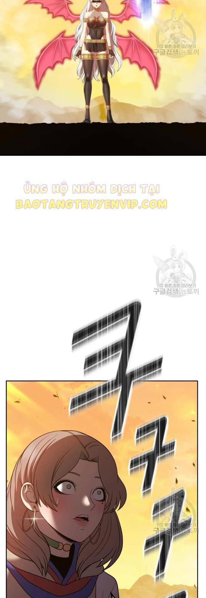 Chapter 43.5 trang 19