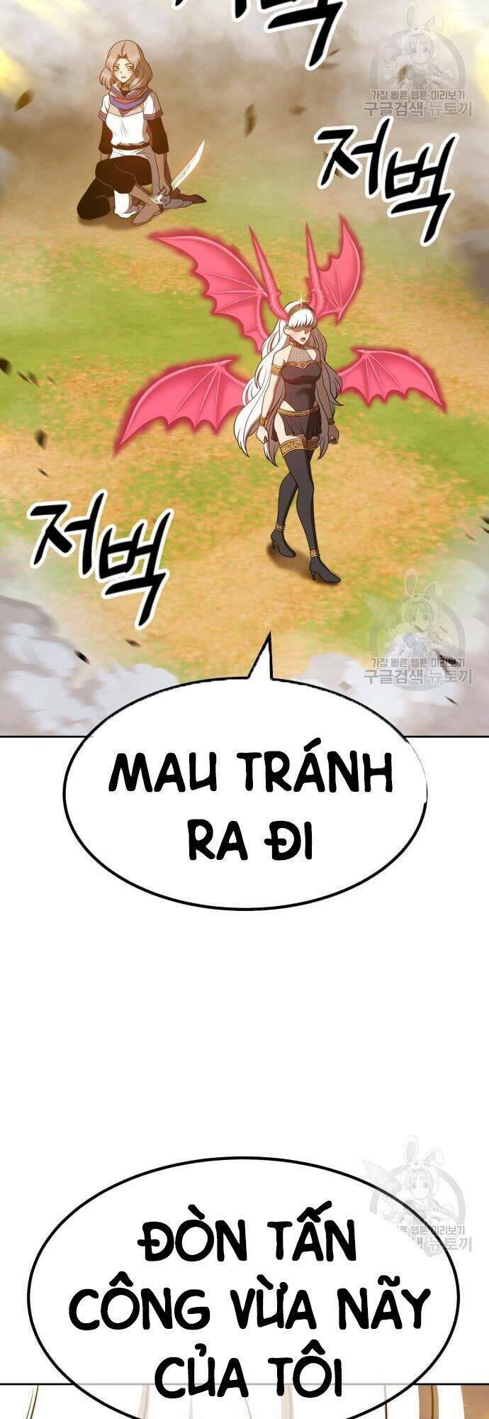 Chapter 43.5 trang 2