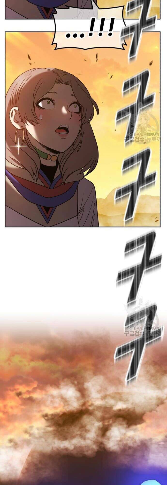 Chapter 43.5 trang 20