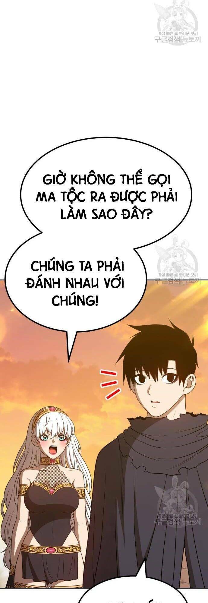 Chapter 43.5 trang 58