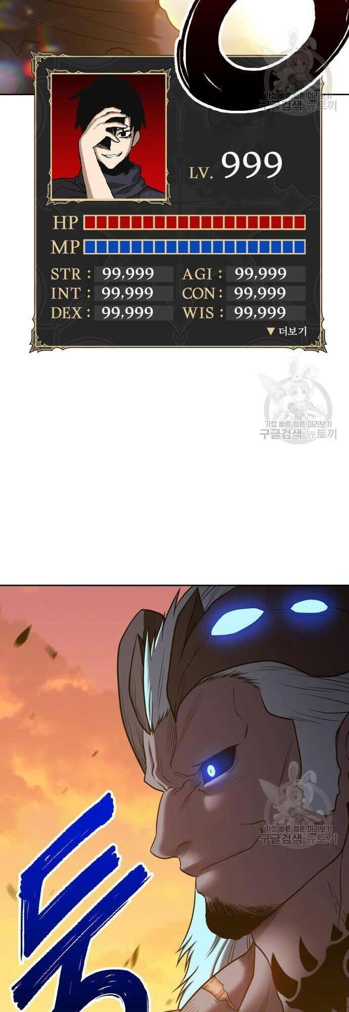 Chapter 43.5 trang 66