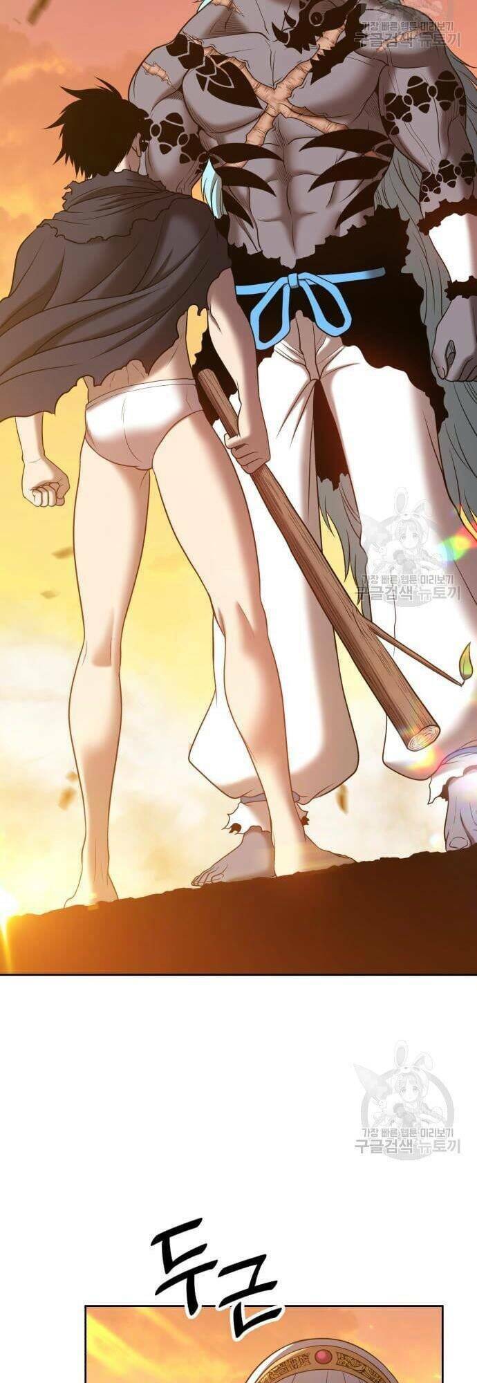 Chapter 43.5 trang 70