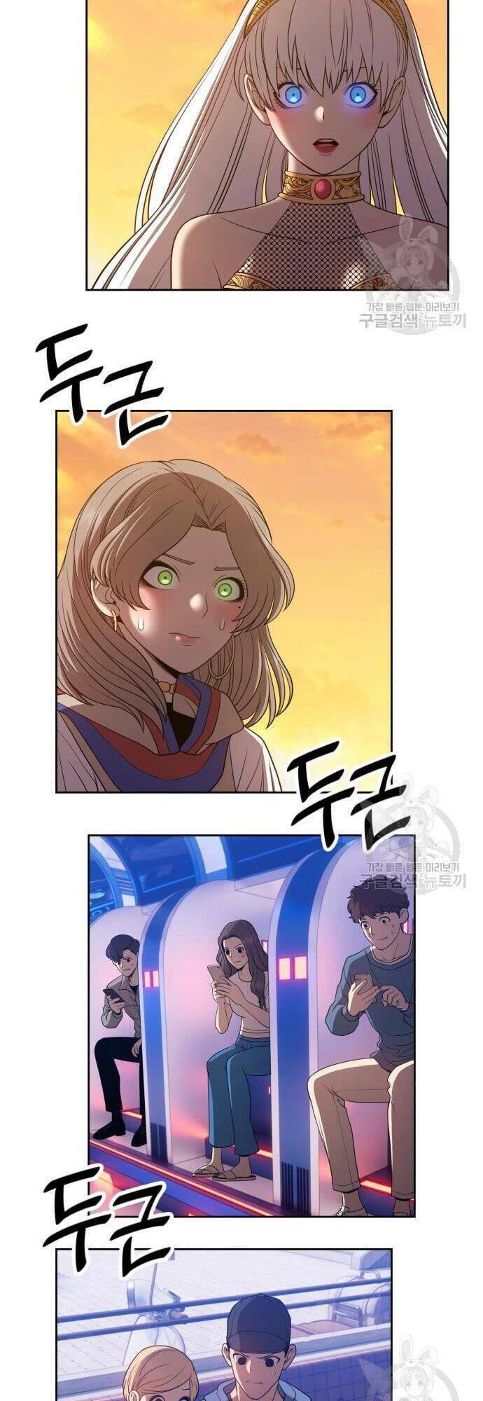 Chapter 43.5 trang 71