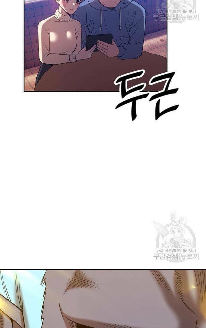 Chapter 43.5 trang 72