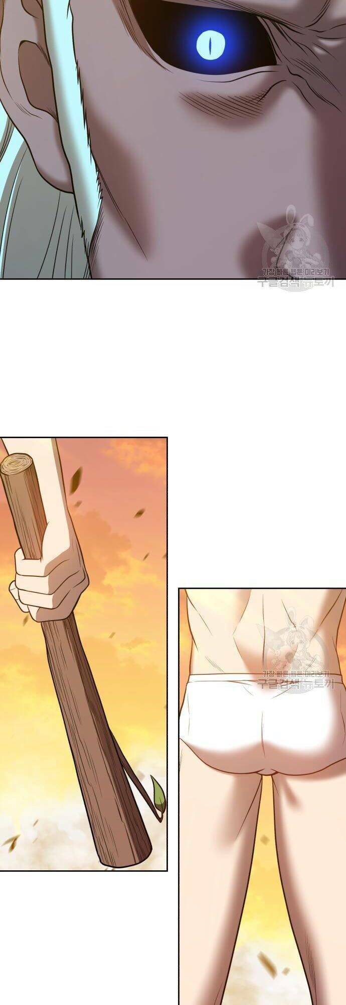 Chapter 43.5 trang 73