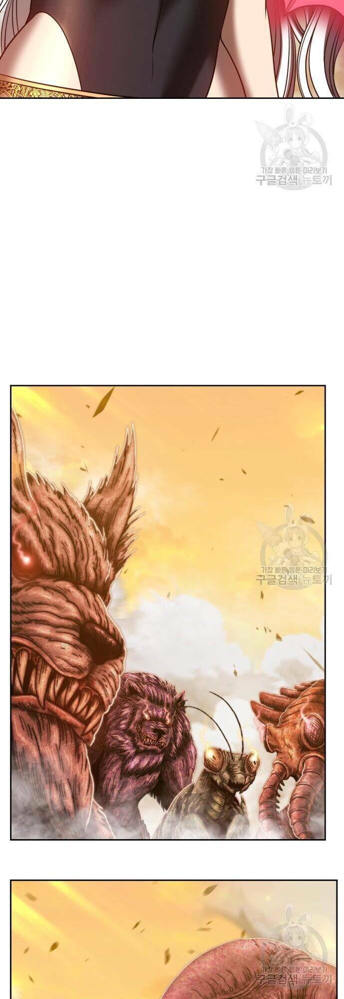 Chapter 43.5 trang 8