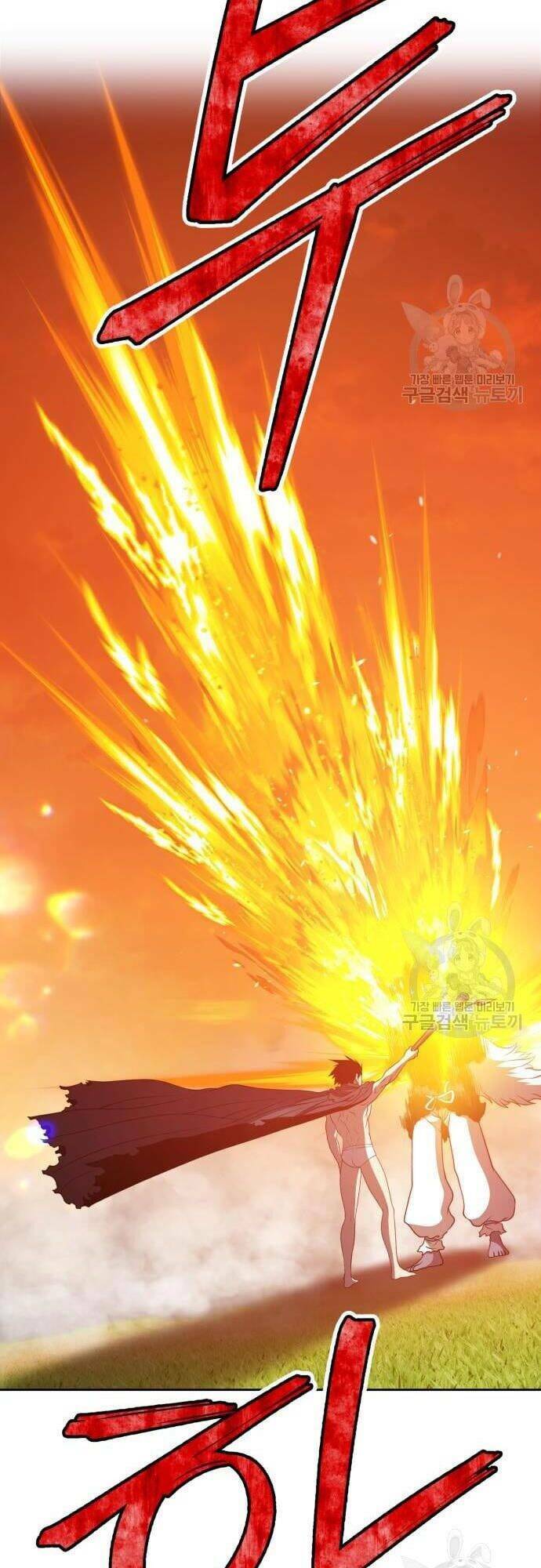 Chapter 43.5 trang 82