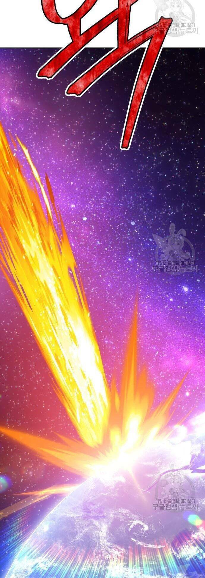 Chapter 43.5 trang 83