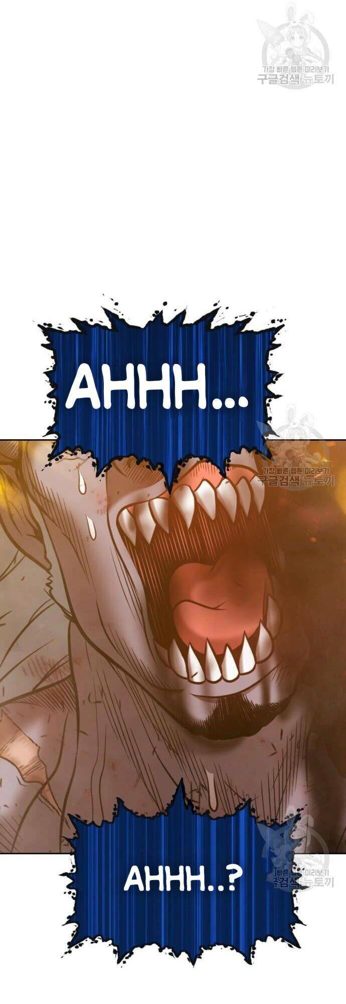 Chapter 43.5 trang 87