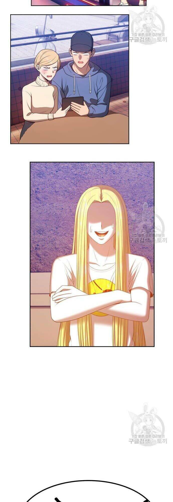 Chapter 43.5 trang 91