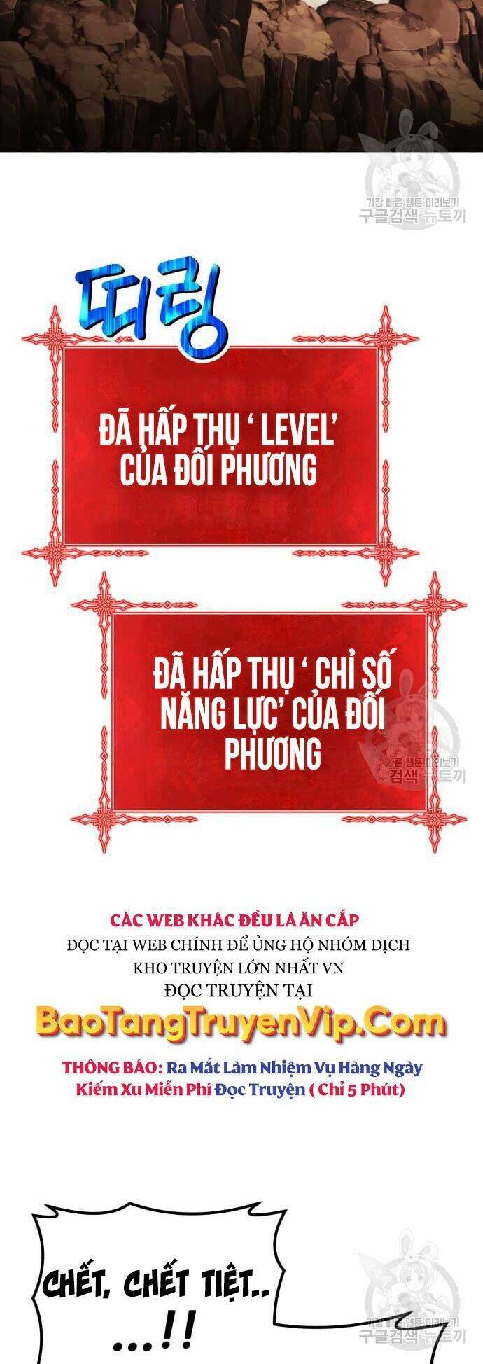 Chapter 43 trang 22