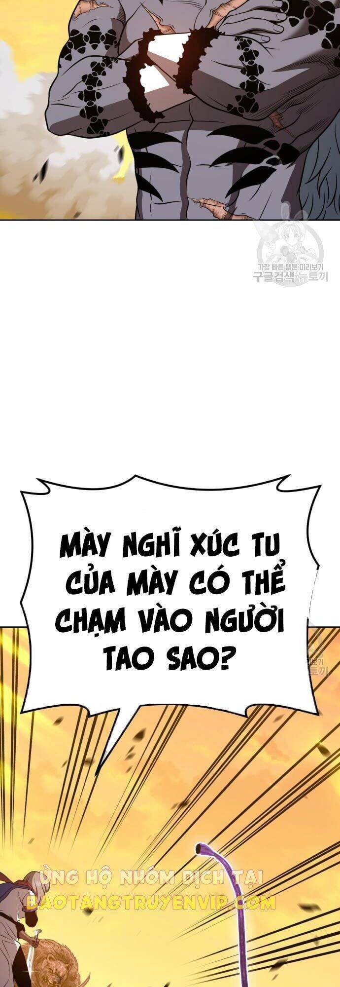 Chapter 43 trang 59