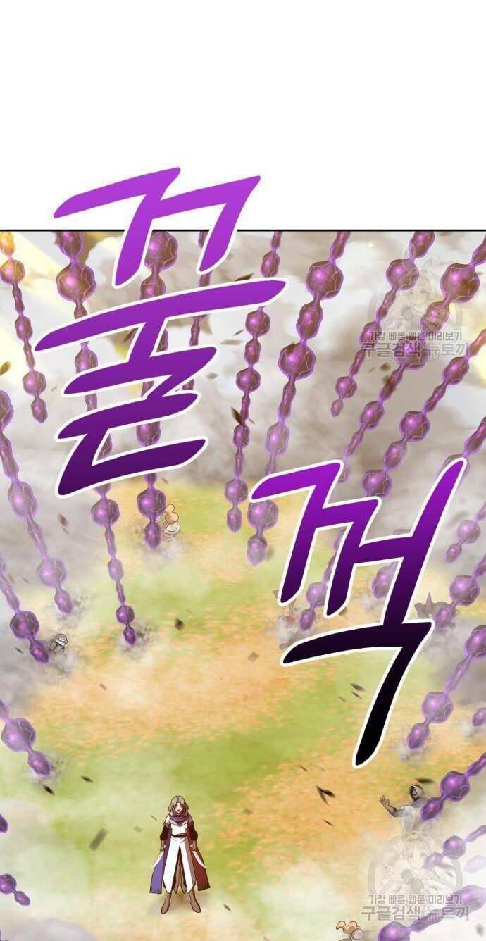Chapter 43 trang 67