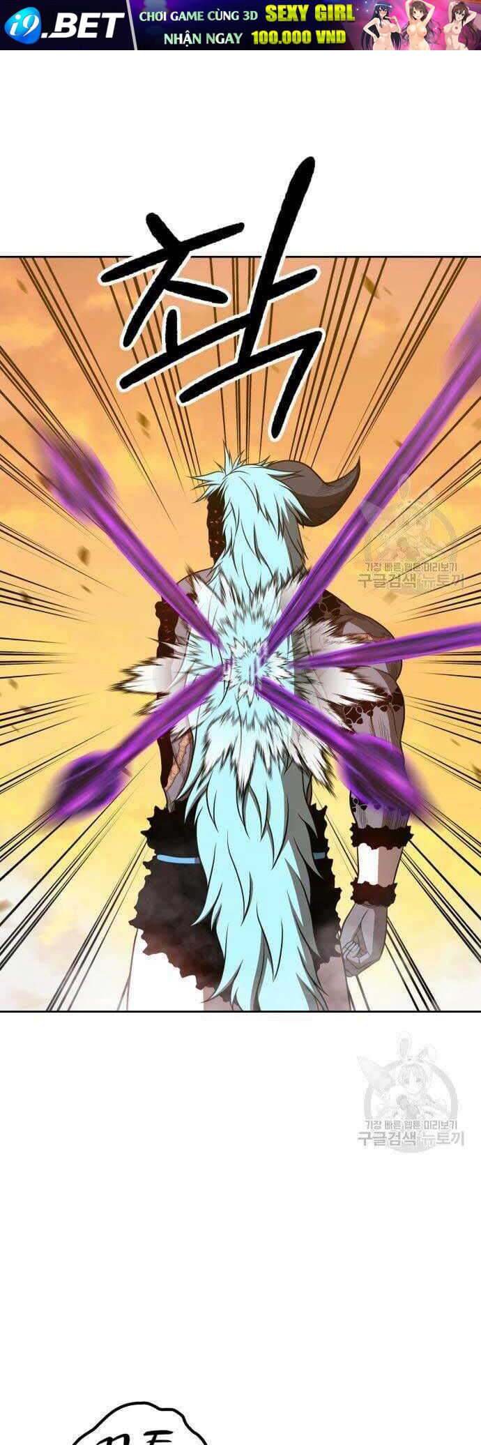 Chapter 44.5 trang 1