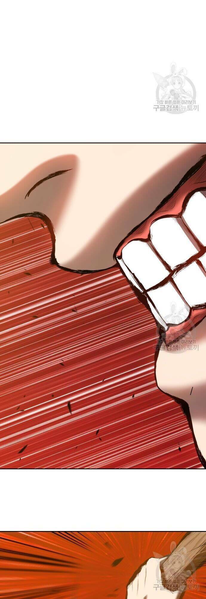 Chapter 44.5 trang 12