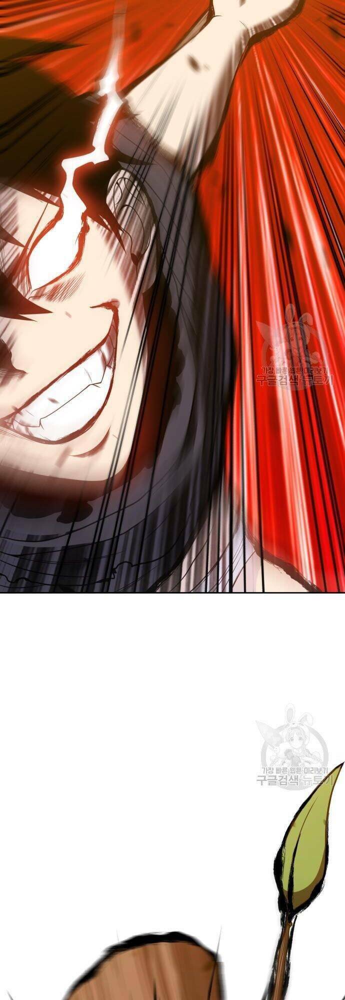 Chapter 44.5 trang 13