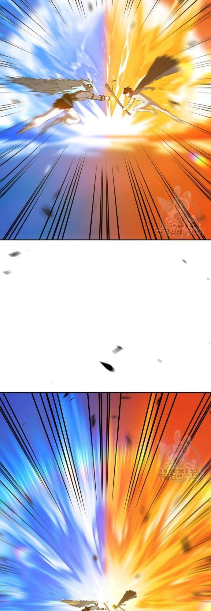 Chapter 44.5 trang 15